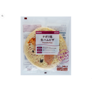 凍-日本DELSOLE意式風味火腿PIZZA 200g（JPMN0819/101821）